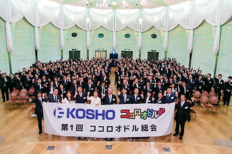 心に届く理念を生み出す 創業70年の会社が取り組んだ次世代の組織づくり