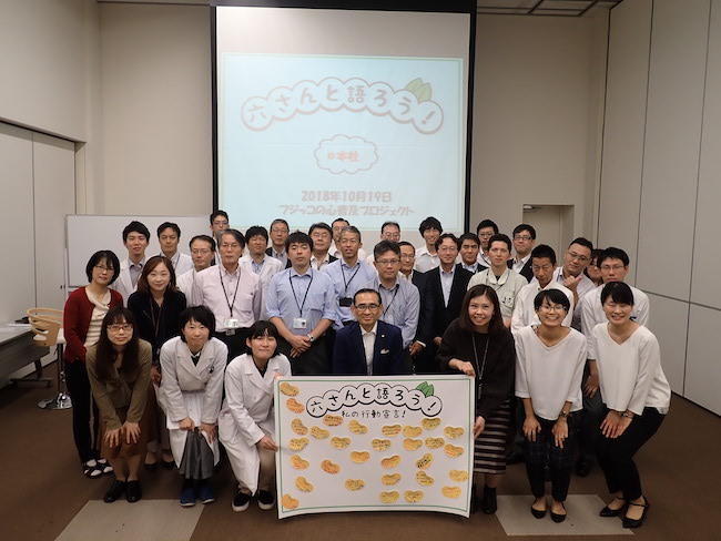 まさに働きがい改革！六さんと語ろう！